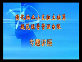 I(y)С^(q)